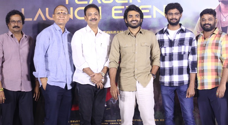 KA teaser Launched – Movie to Release Soon