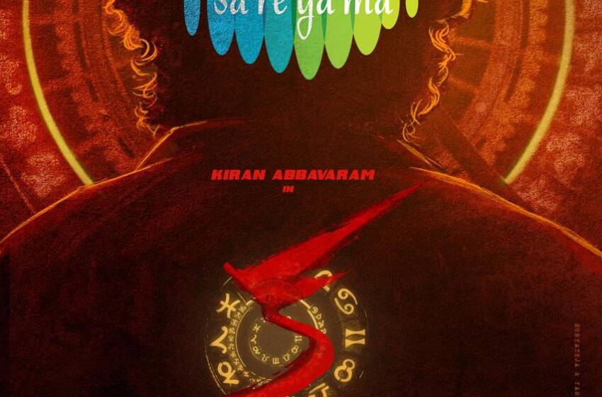 “Saregama” bagged Audio Rights of Kiran Abbavaram “KA”