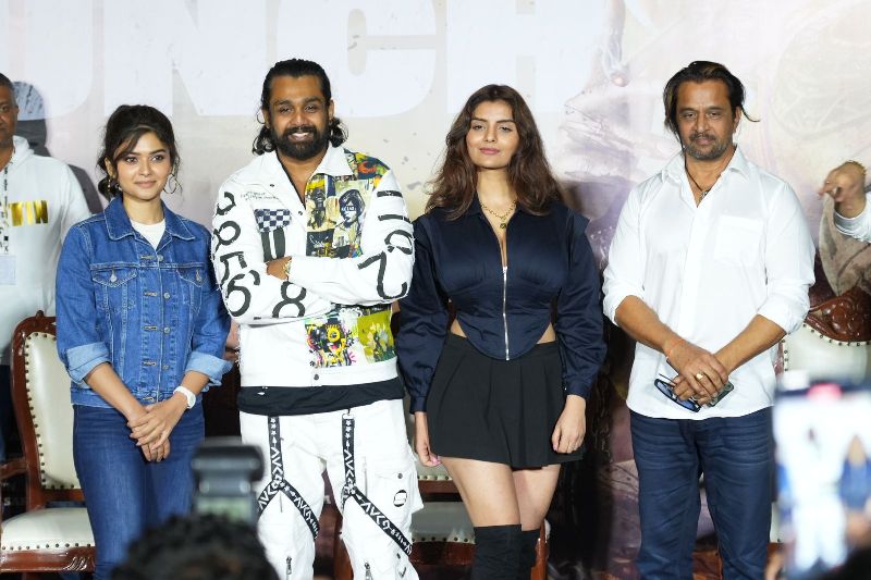 “Martin” Trailer Launched grandly