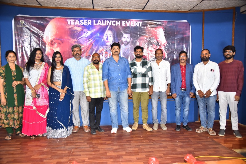 Mahisha teaser launched by Konda Vijay Kumar