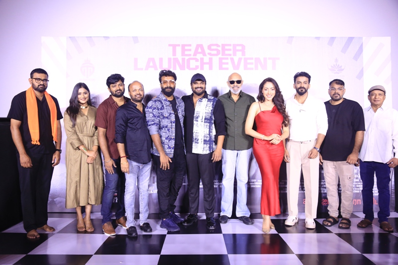 Natural Star Nani Unleashed Zebra Teaser