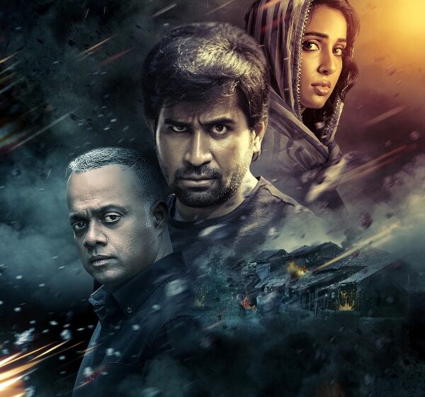 “Hitler” Trailer Unveiled – Movie Releasing on September 27th