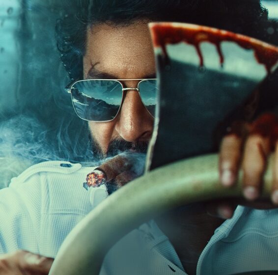 HIT: The 3rd Case Announced – Theatrical Release On May 1, 2025