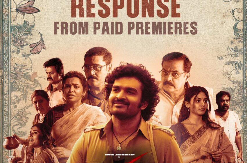 Super Response for KA Paid Premieres