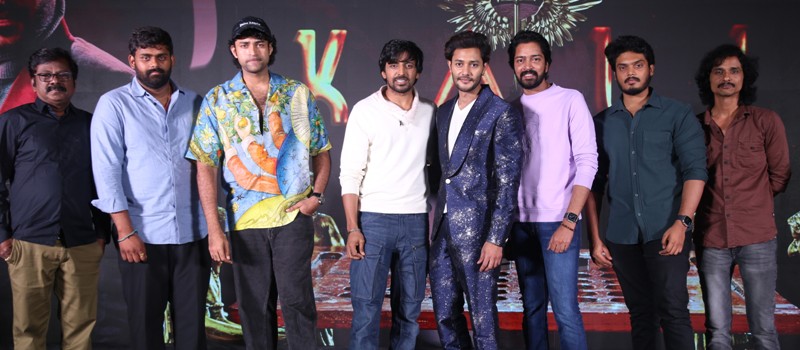 Kali is a Film with Strong Content – Varun Tej at Pre-Release Event