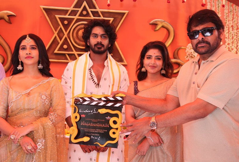 NAGABANDHAM Launched Grandly – Regular Shoot From October 23rd