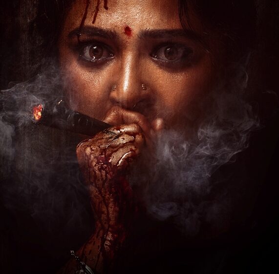 Queen Anushka Shetty Pan India Film Ghaati spine-chilling Glimpse out