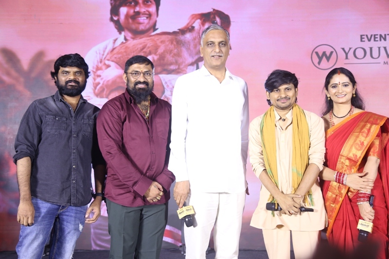 ‘కేశవ చంద్ర రమావత్’ సినిమాని అందరూ చూసి విజయవంతం చేయాలి – ఎమ్మెల్యే టి. హరీష్ రావు