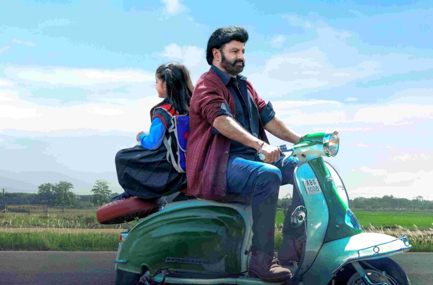 Chinni… Lyrical Video Released from Daaku Maharaaj