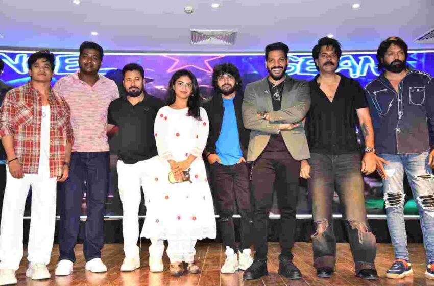 విజయవంతంగాతెలుగోడి బీట్ సాంగ్ లాంచ్