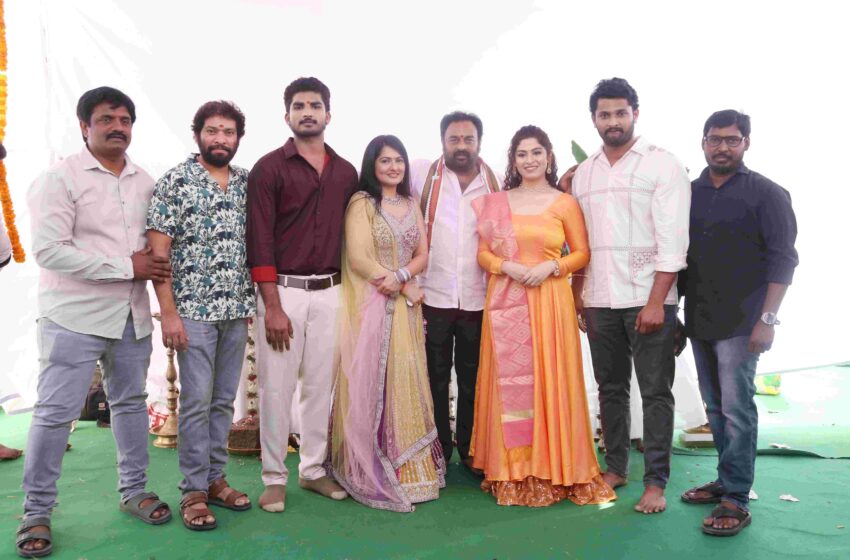 Marrichettu Kinda Manollu movie opening ceremony held grandly