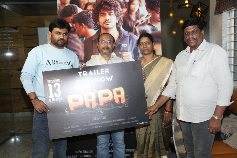 The Trailer of Pa.. Pa.. Released by Director Maruthi