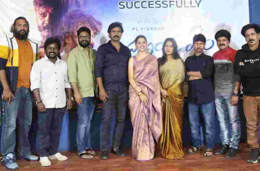 We are happy with Audience Feed Back – Director Vignesh