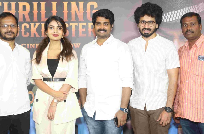 శ్రీకాకుళం షెర్లాక్ హోమ్స్ సీట్ ఎడ్జ్ థ్రిల్ అని చెప్పడం హ్యాపీగా వుంది – అనన్య నాగళ్ల