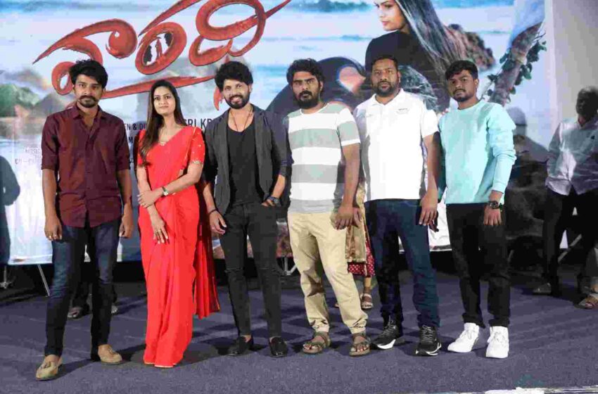 Vaaradhi Pre-Release Event Held Grandly – Releasing in Theaters from December 27