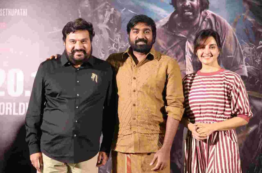 Vidudala-2 will leave the audience fully satisfied – Vijay Sethupathi