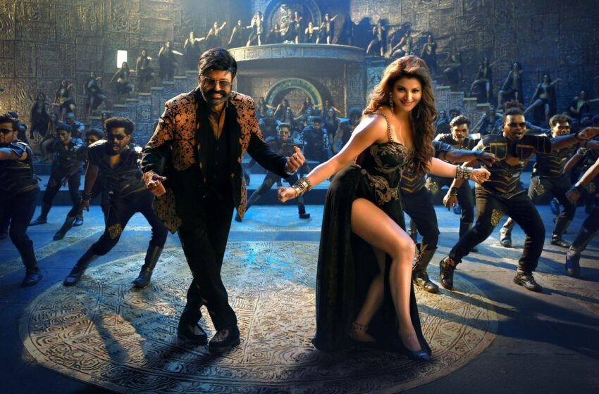 Dabidi Dibidi Song Out from Daaku Maharaaj