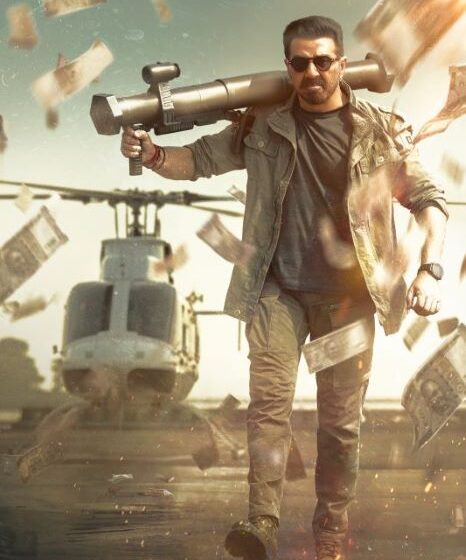 JAAT Release Date Fixed
