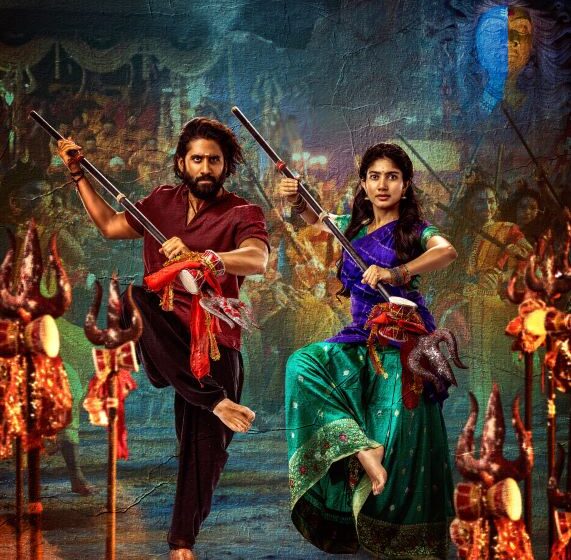 The Shiva Shakti Song Namo Namah Shivaya From Thandel Unveiled