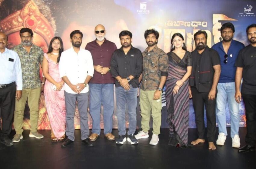 Barbarik teaser launched – teaser filled with thrilling dialogues