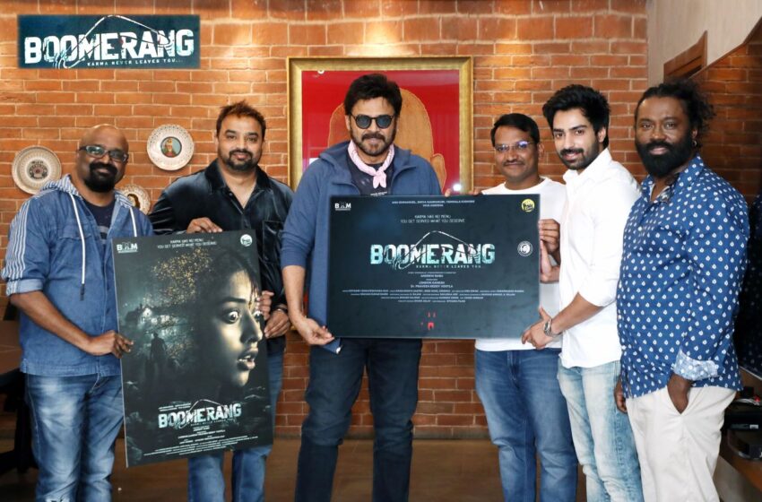Title of BOOMERANG and First Look Unveiled by Victory Venkatesh