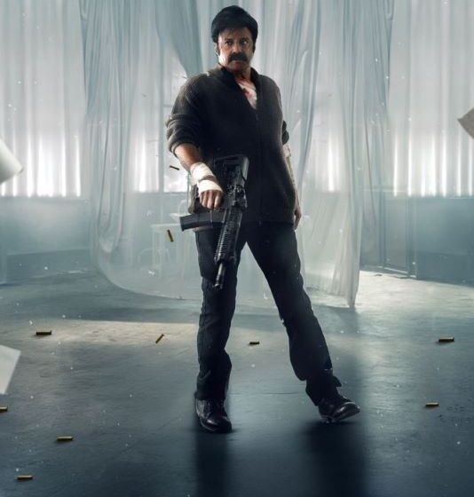 Daaku Maharaaj Wild Theatrical Trailer Out