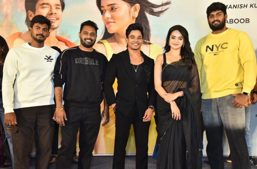 Mehaboobdilse, Sri Satya Private Album Nuvve Kavali Song Launched Grandly