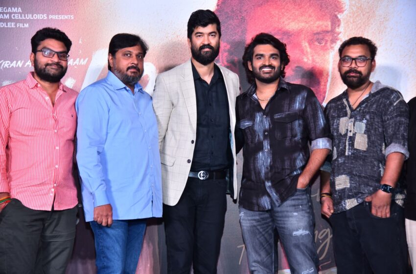 The character I play, Siddhu in Dilruba is very special and hard-hitting- Hero Kiran Abbavaram