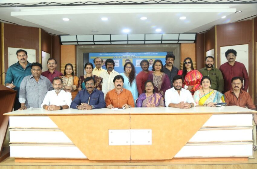 TV Artists Welfare is the Goal of ‘GS Hari Panel’