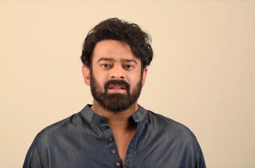 Rebel Star Prabhas support to Anti-Drug Awareness Program