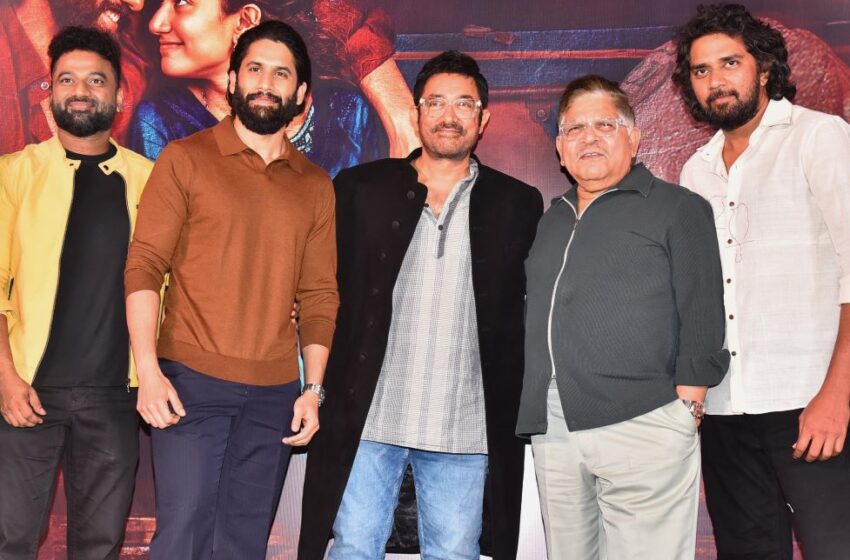 తండేల్ ట్రైలర్ ఫెంటాస్టిక్ గా వుంది – అమీర్ ఖాన్