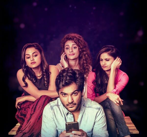 It’s Complicated Releasing In Theatres On February 14th