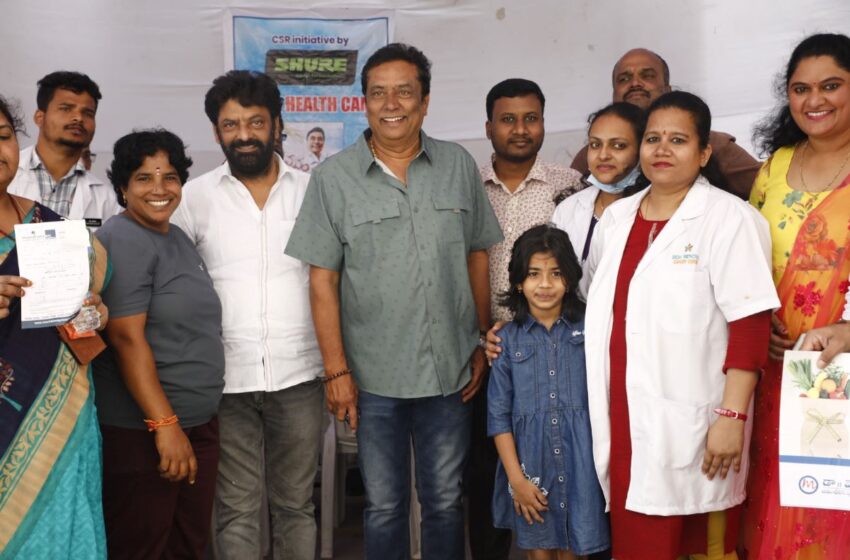 Free Mega Medical Camp Organized by Manam Saitham Kadambari Foundation