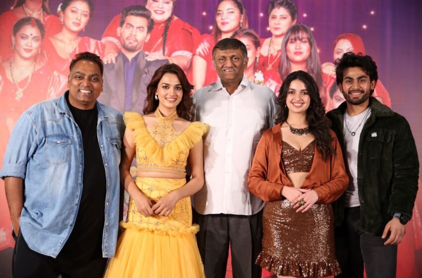కిస్ కిస్ కిస్సిక్ హిలేరియస్ ఎంటర్ టైనర్ – నవీన్ ఎర్నేని