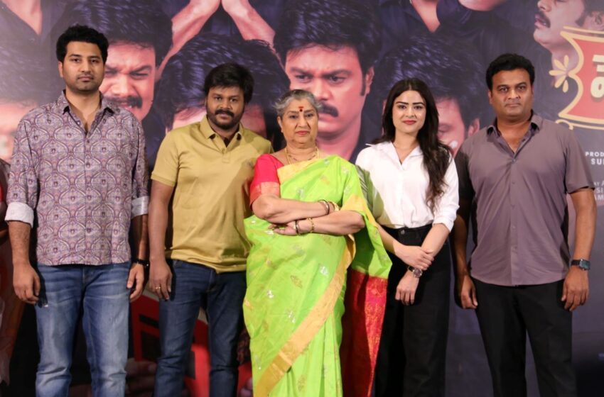 పెళ్లి కాని ప్రసాద్ ఫ్యామిలీ అంతా కలసి ఎంజాయ్ చేసే ఫన్ బ్లాస్ట్ లాంటి సినిమా – హీరో సప్తగిరి