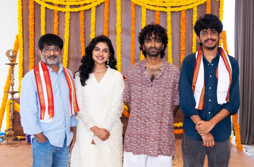 Telugu-Tamil Bilingual #PR04 Launched Grandly