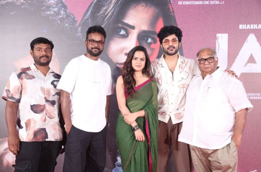 Jack is a Highly Entertaining Film with Racy Twists – Star Boy Siddhu Jonnalagadda