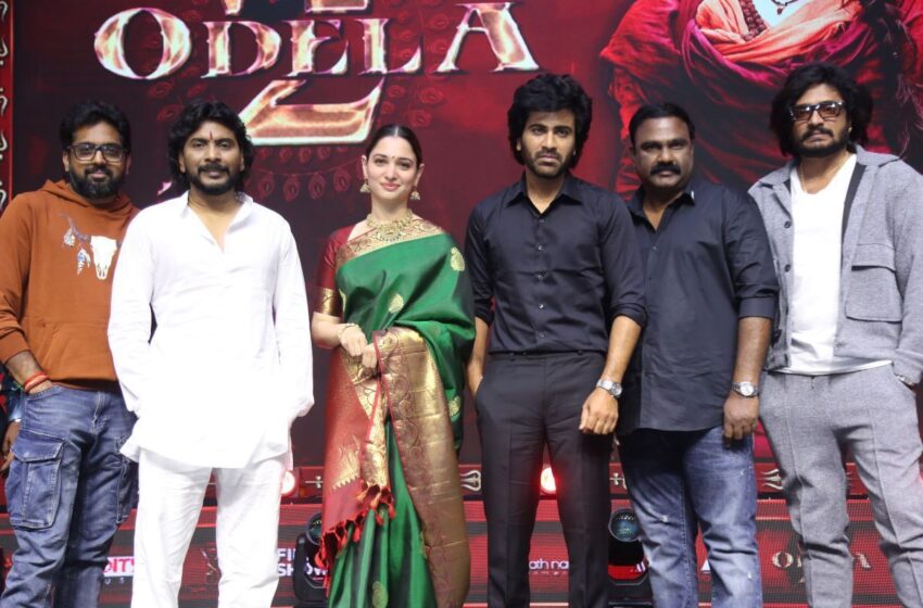 ఓదెల 2 సినిమాకి ఏదో మ్యాజిక్ జరగబోతుంది – శర్వా