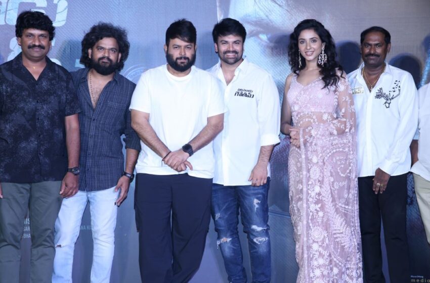 రాకింగ్ స్టార్ మనోజ్ మంచు పవర్ ఫుల్ వాయిస్ ఓవర్ తో వచ్చిన వాడు గౌతమ్ యాక్షన్ ప్యాక్డ్ టీజర్ లాంచ్