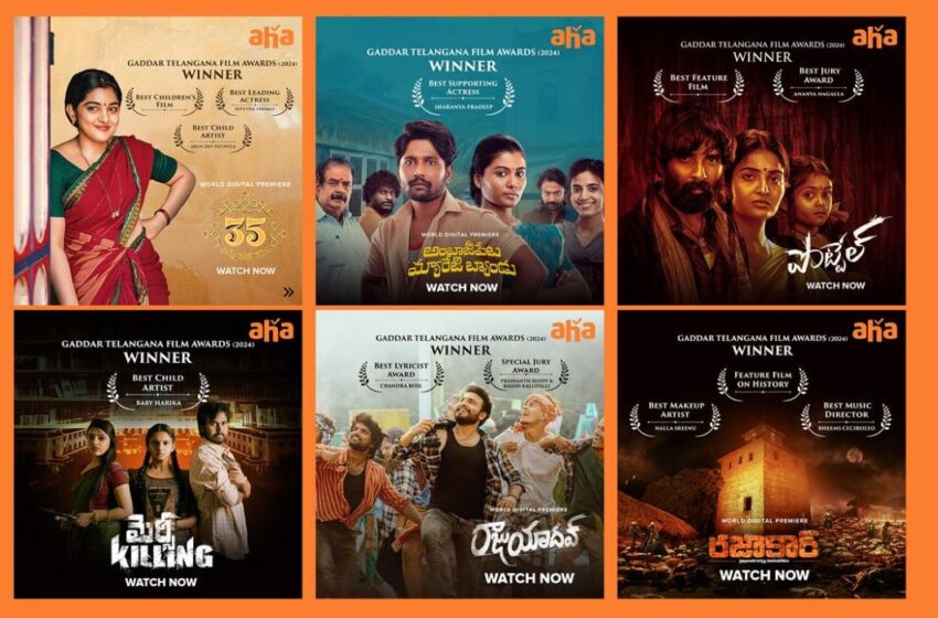 aha Films Win Big at the Gaddar Telangana Film Awards 2025