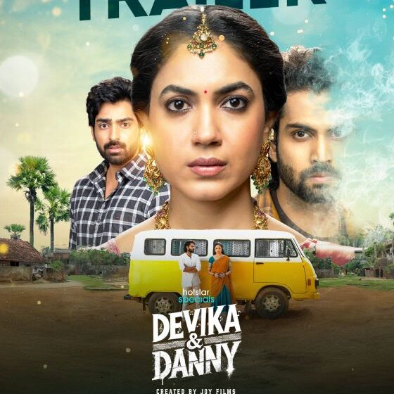 Devika & Danny trailer unveiled – Streaming from June 6th in Jio Hotstar
