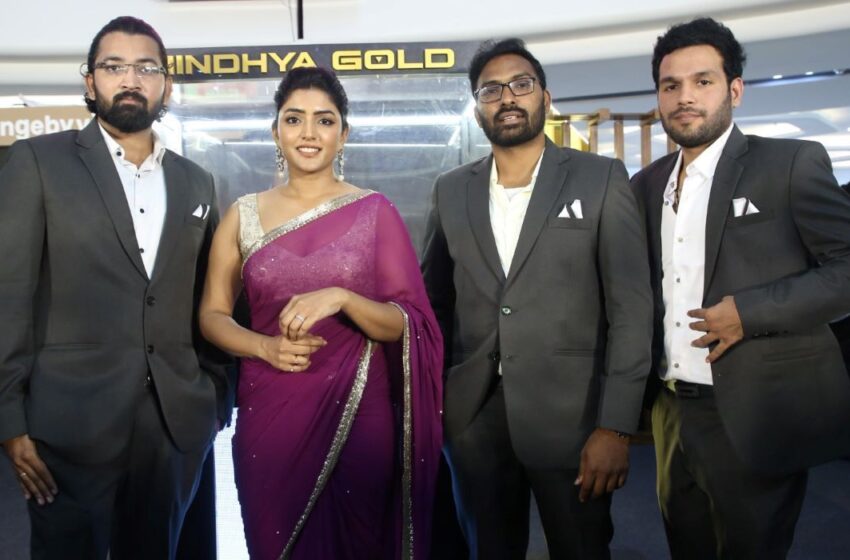 Eesha Rebba Adds Glamour to Viindya Gold – Silver Bar Challenge