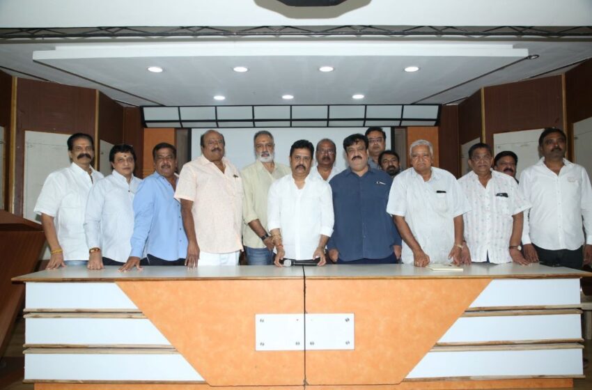 Telugu Film Chamber Issues Clarification on Theatre Shutdown Rumors