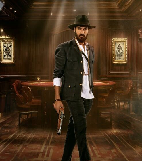 Gamblers Release Date Fixed