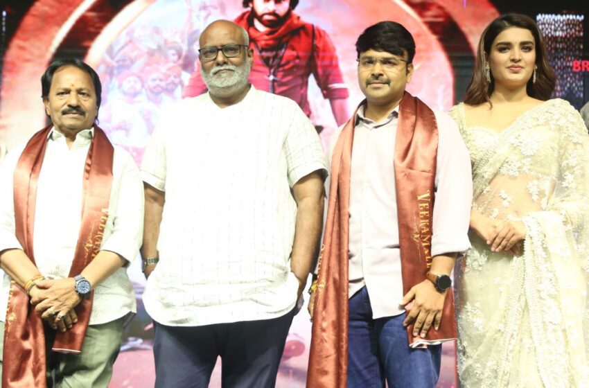 Asura Hananam song trom Hari Hara Veera Mallu launched