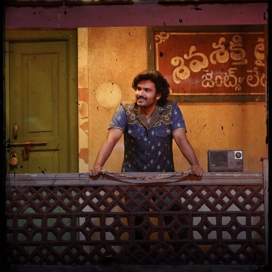 KA Wins Best Film at Prestigious Dada Saheb Phalke Film Festival 2025