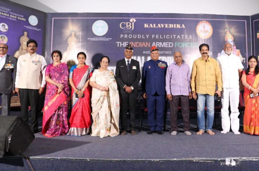 Kalavedika NTR Film Awards – A Magnificent Tribute to Legacy and Excellence