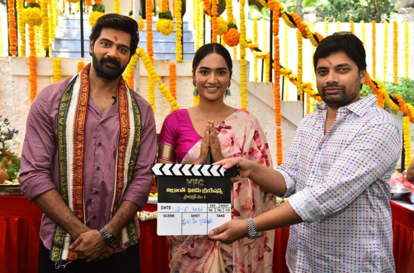 Naveen Chandra New Movie karaali Launched Grandly