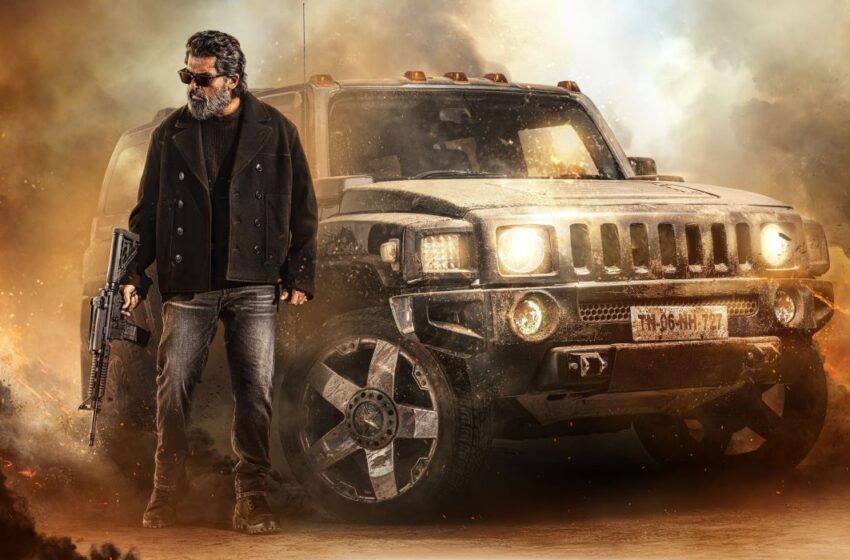 సర్దార్ 2 – కార్తి పవర్ ఫుల్ బర్త్ డే పోస్టర్ రిలీజ్