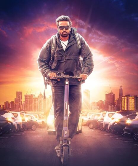 Vijay Sethupathi’s Romantic Crime Comedy- Ace Telugu Rights acquired by Shree Padmini Cinemas ofB Shiva Prasad